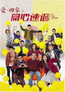 深夜面包房 剧集封面