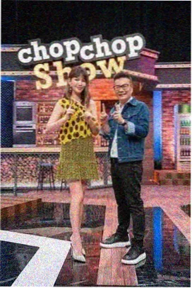 山海食堂慢直播 综艺封面